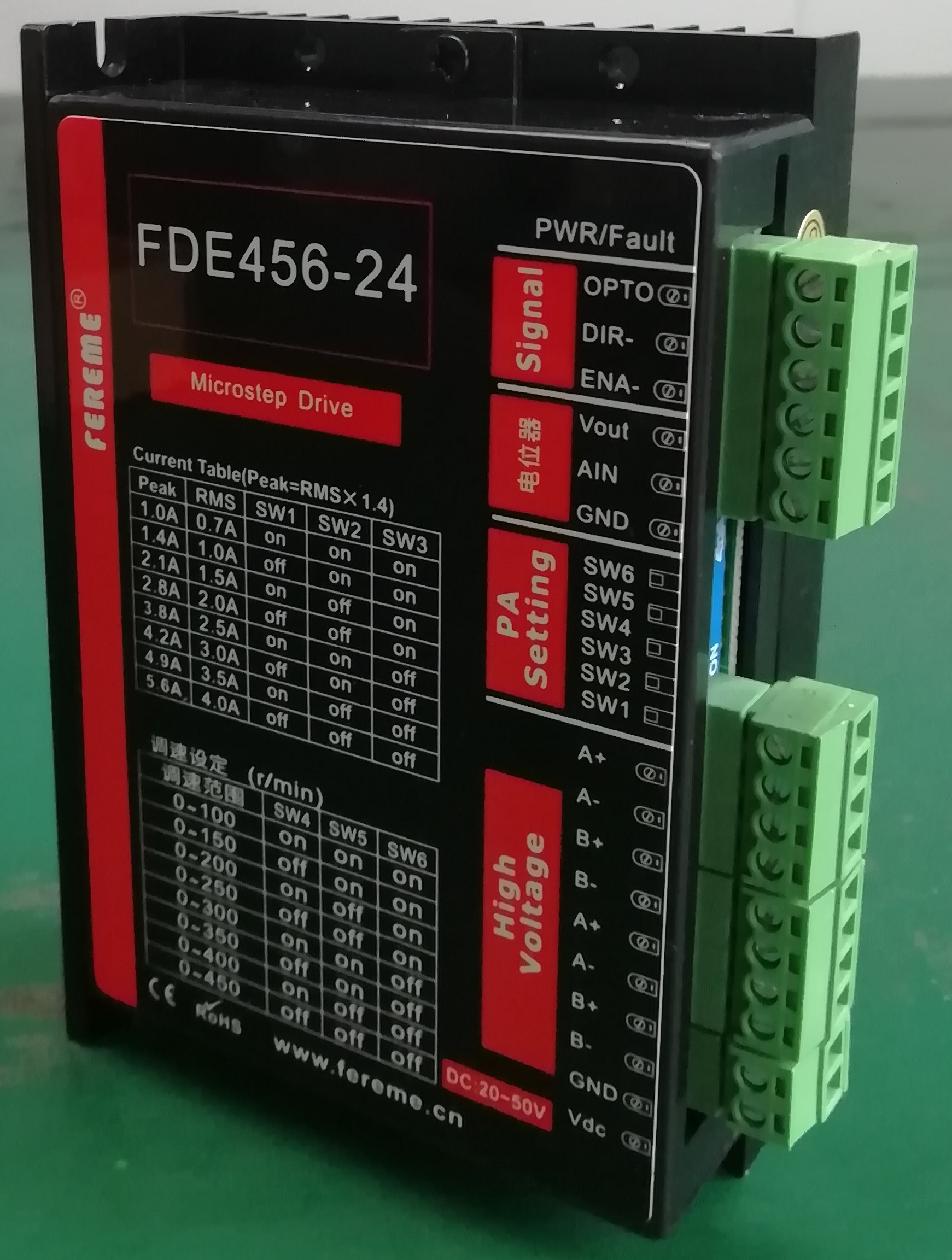 FDE456-24开环步进驱动器（可调速）