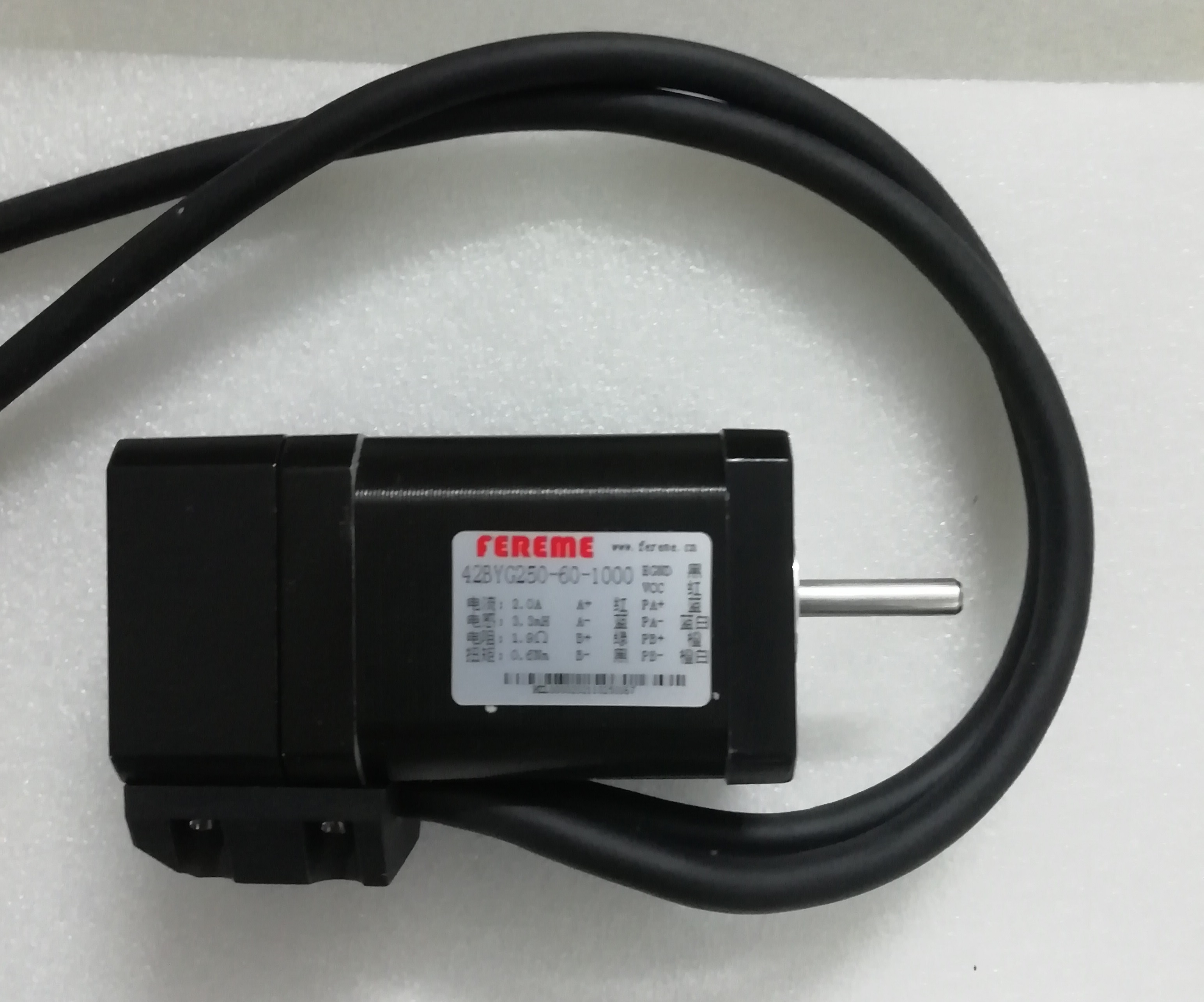 42BYG250-60-1000闭环步进电机