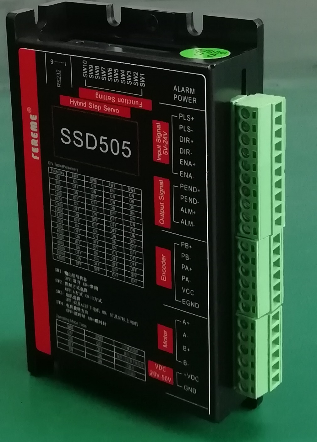 SSD505闭环步进驱动器