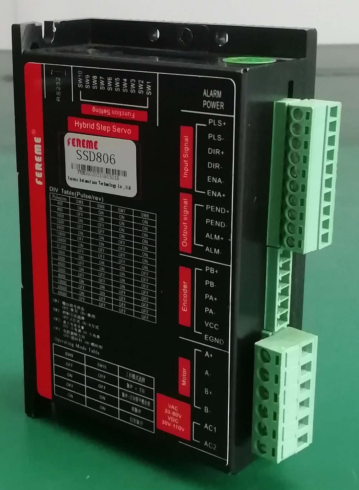 SSD806闭环步进驱动器
