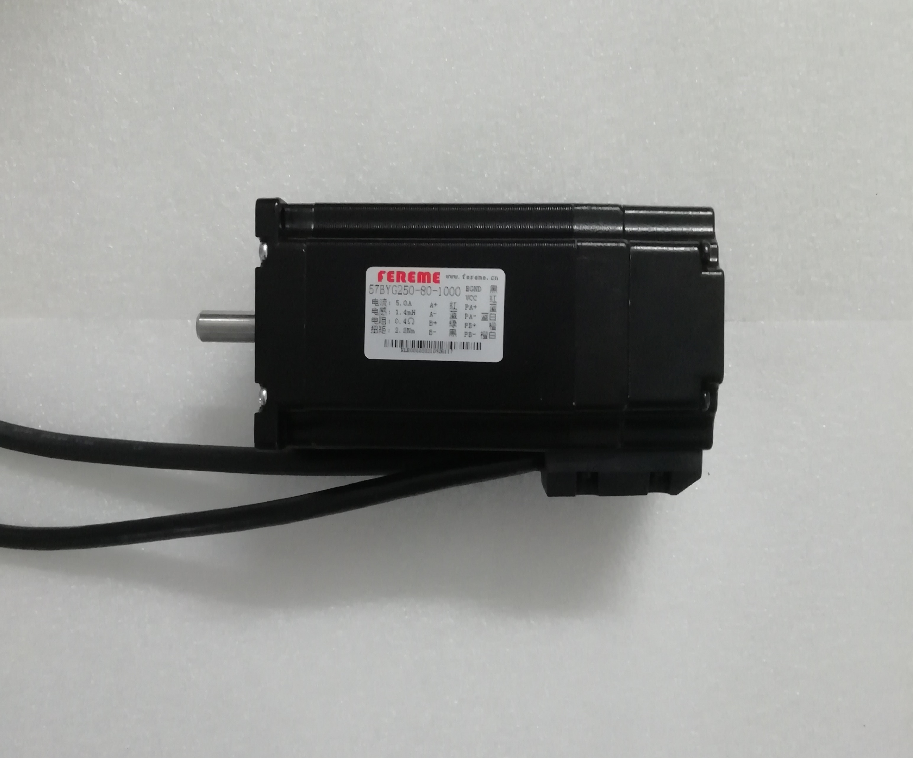 57BYG250-80-1000闭环步进电机
